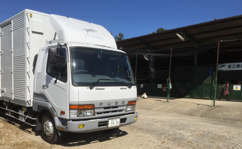 馬運車の輸送を行いました