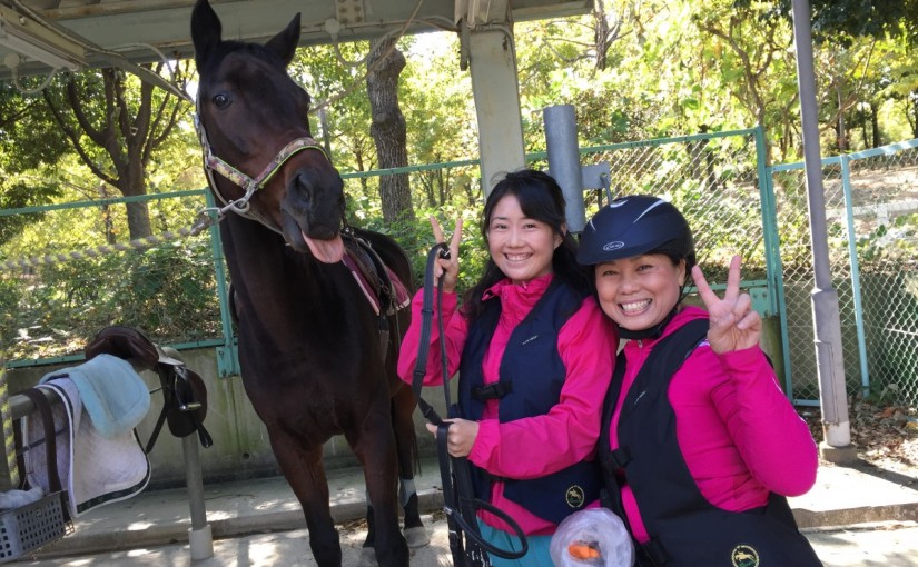 ファーストレッスンを行いました(大阪府大阪市/I様)