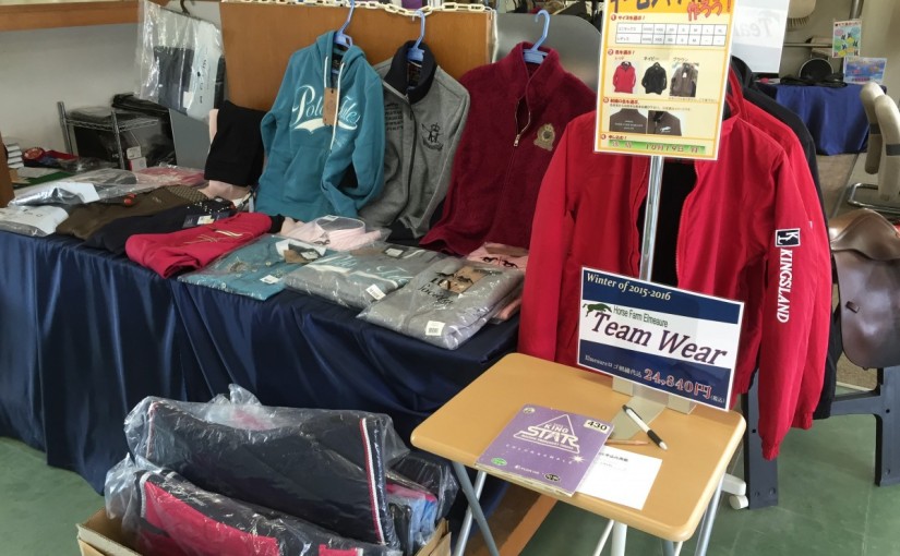 エルミオーレ神戸に研修に行かせて頂きました