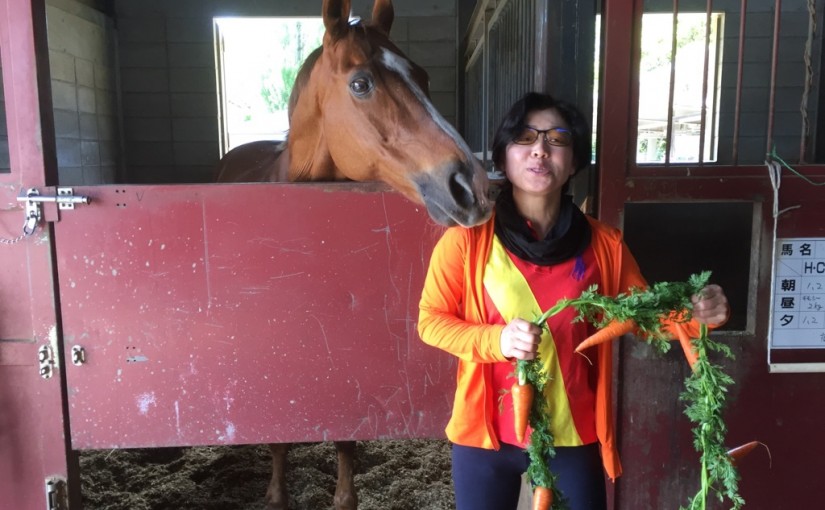 鶴見緑地の乗馬クラブで誕生日のライデン君（大阪府/鶴見緑地乗馬苑）