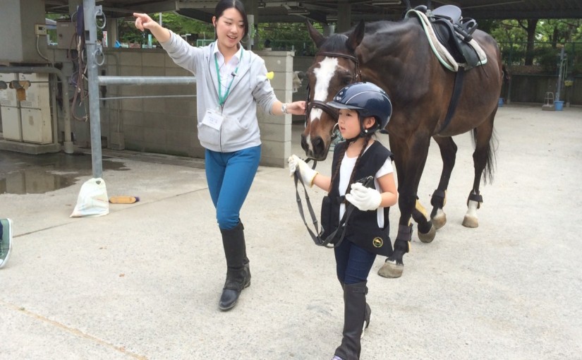 乗馬クラブで初心者１回コースを行いました。【大阪市／N様】