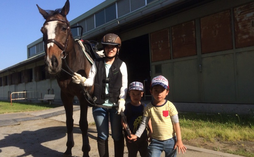乗馬クラブの乗馬体験１回コースを行ないました【大阪市／鶴見緑地乗馬苑】
