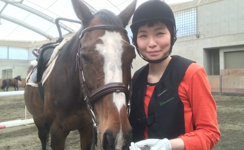 乗馬クラブで乗馬体験１回コースを行いました。【大阪市／鶴見緑地乗馬苑】