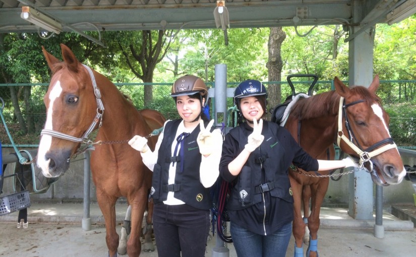 乗馬クラブで乗馬体験１回コースを行いました。【大阪市／鶴見緑地乗馬苑】