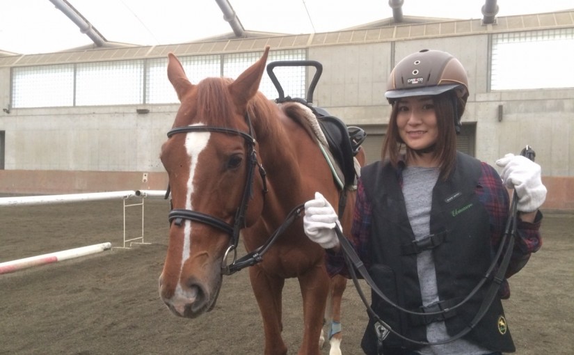 乗馬クラブで乗馬体験１回コースを行いました。【大阪市／鶴見緑地乗馬苑】