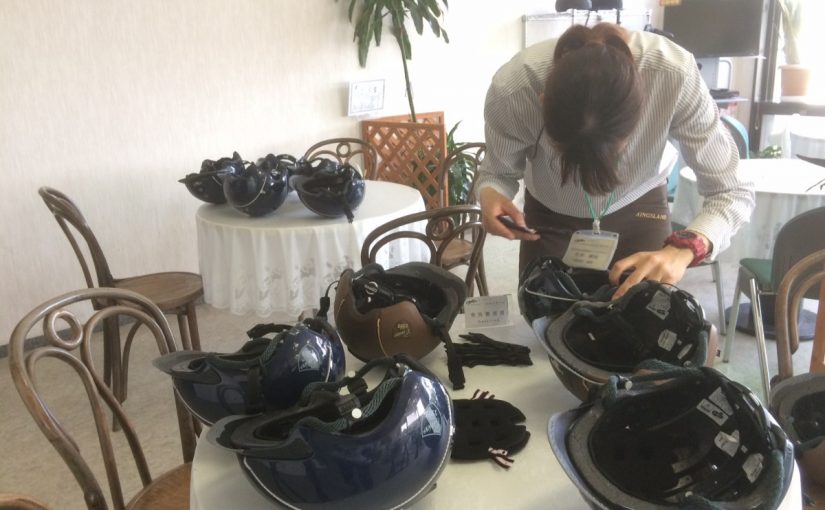 乗馬クラブのレンタル品メンテナンス【大阪市/鶴見緑地乗馬苑】