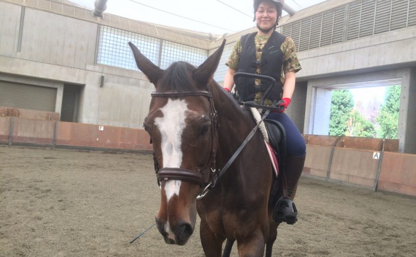 乗馬クラブで乗馬体験１回コースを行いました【大阪市/鶴見緑地乗馬苑】