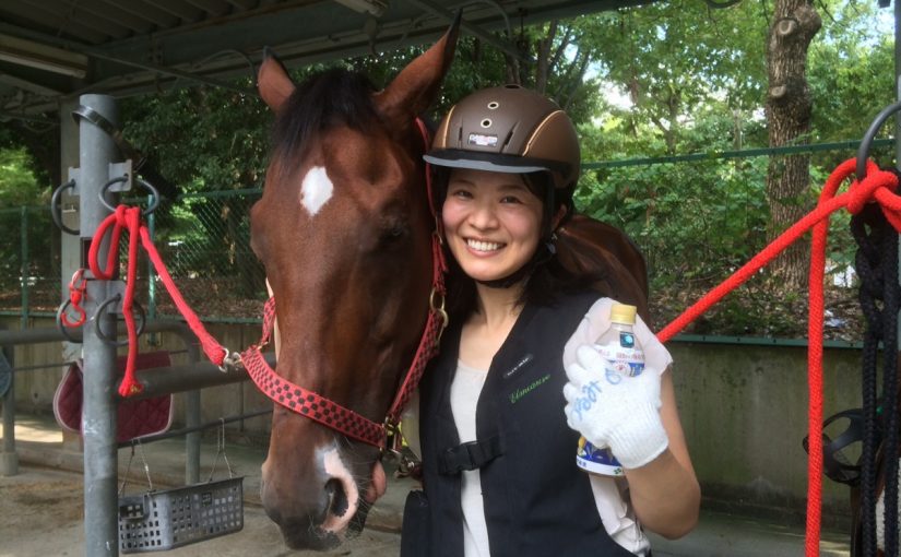 乗馬クラブのエンジョイ８回コースですっかり仲良くなりました！（寝屋川市/鶴見緑地乗馬苑）