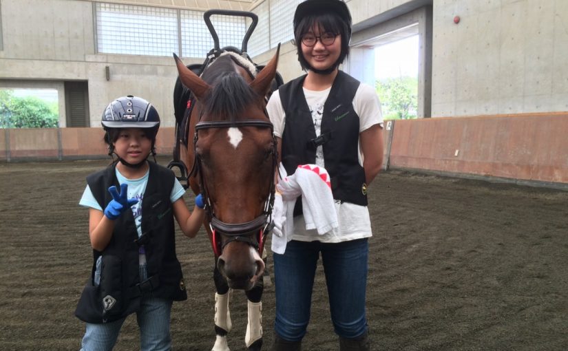 乗馬クラブで乗馬体験教室１回コースを行いました（大阪市/鶴見緑地乗馬苑）
