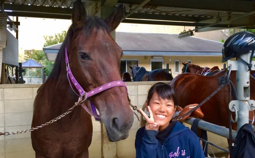 心通わせて・・・