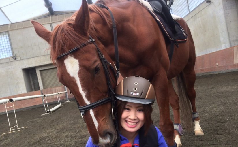 もっと馬を知りたくて。エンジョイ８回コースにチャレンジ！