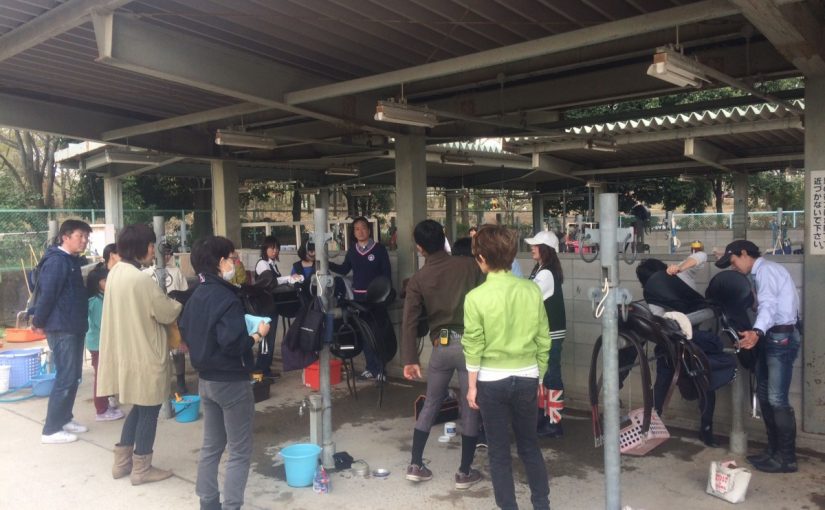 鞍手入れ講習会