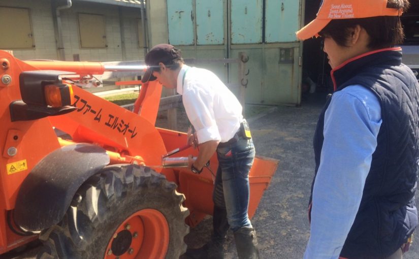 メンテナンス★