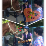 体験後のお楽しみ♪