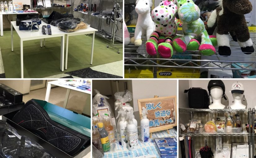 52A6C9FE-CB07-4BE0-8A1C-03935212DFD3