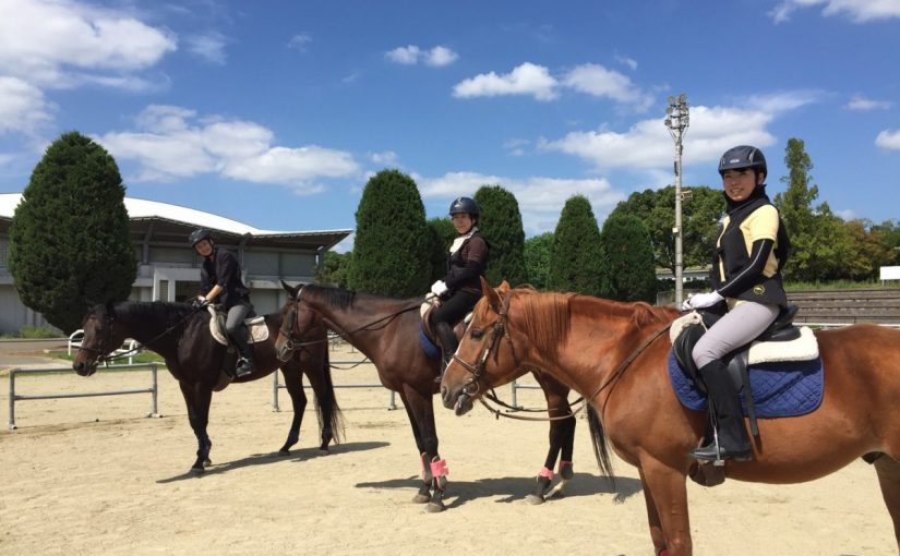 乗馬日和