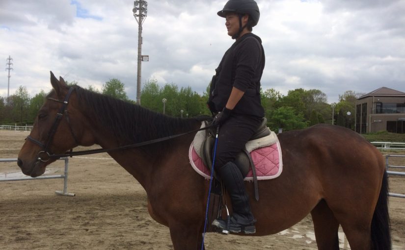 ほんのちょっと