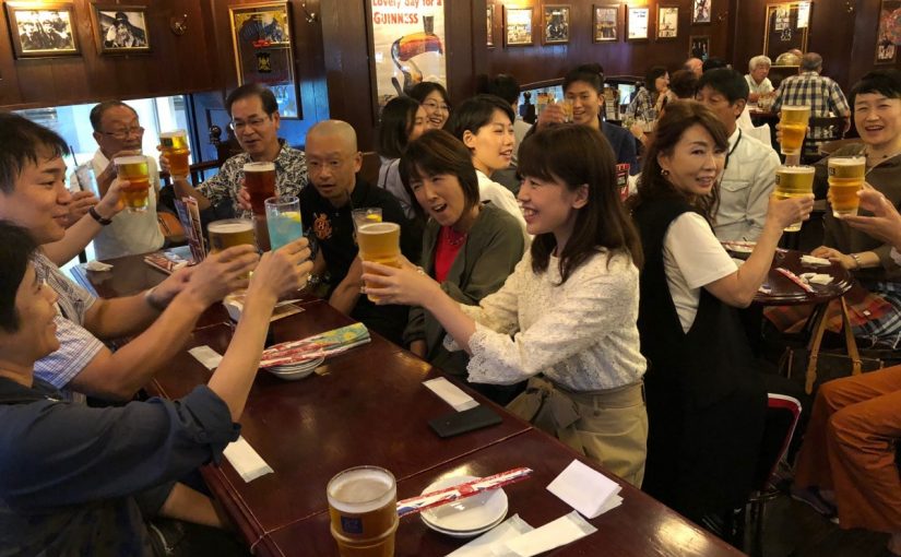 New Member Beer Party!!